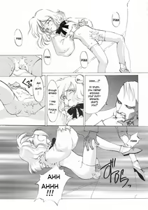 Page 50 of D+COLLECTION - preview thumbnail