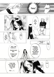 Page 54 of D+COLLECTION - preview thumbnail
