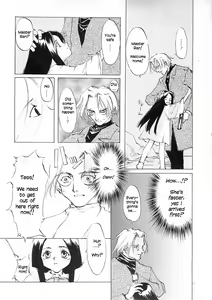 Page 59 of D+COLLECTION - preview thumbnail