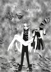 Page 60 of D+COLLECTION - preview thumbnail