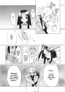 Page 62 of D+COLLECTION - preview thumbnail