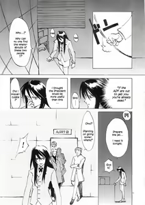 Page 67 of D+COLLECTION - preview thumbnail