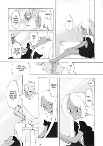 Page 75 of D+COLLECTION - preview thumbnail