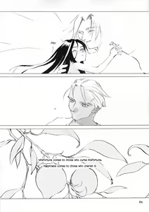 Page 79 of D+COLLECTION - preview thumbnail