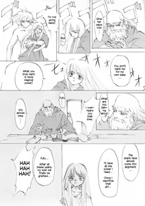 Page 99 of D+COLLECTION - preview thumbnail