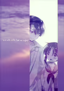 Page 2 of Oyasumi Sex am2:00 (decensored) - preview thumbnail