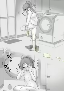 Page 17 of Small Ska Peeing Short Story Collection - preview thumbnail