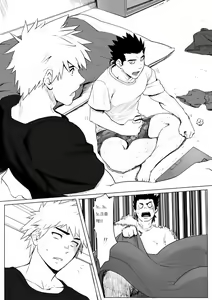 Page 15 of Application | 애플리케이션 - preview thumbnail