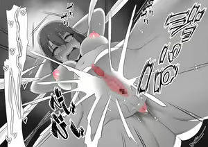 Page 82 of Seisokei CliOna Kurui ga Shoutai Sei Inkaku Chuushin Massage-ten ni Itta Kekka... - preview thumbnail
