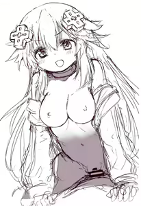 Page 33 of Dai Neptune EX2 - preview thumbnail