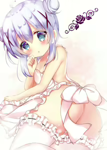 Page 9 of Gochuumon wa Niizuma Chino-chan desu ka? - preview thumbnail