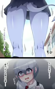 Page 4 of Aohada-senpai Kara wa Nige Rarenai! - preview thumbnail