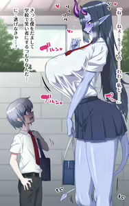 Page 7 of Aohada-senpai Kara wa Nige Rarenai! - preview thumbnail