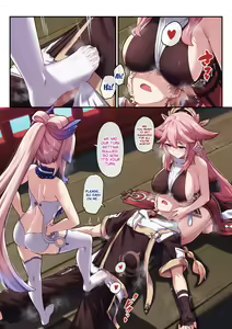 Page 18 of Kokomi and Miko ~ Love is war - preview thumbnail