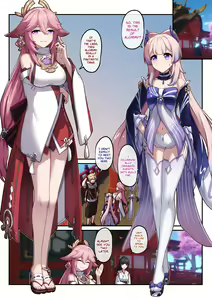 Page 2 of Kokomi and Miko ~ Love is war - preview thumbnail