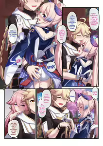 Page 4 of Kokomi and Miko ~ Love is war - preview thumbnail