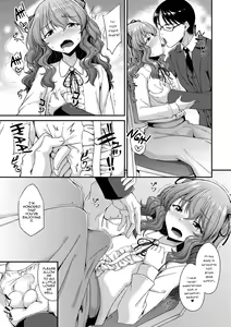 Page 7 of Shukujo no Tashinami - preview thumbnail