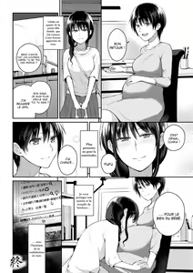 Page 22 of Noroi no Atotsugi | L'héritage de la malédiction - preview thumbnail