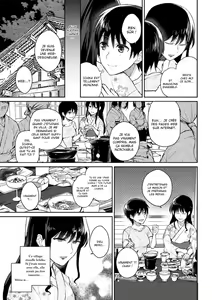 Page 5 of Noroi no Atotsugi | L'héritage de la malédiction - preview thumbnail
