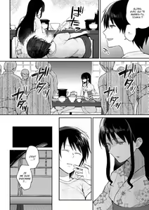 Page 6 of Noroi no Atotsugi | L'héritage de la malédiction - preview thumbnail