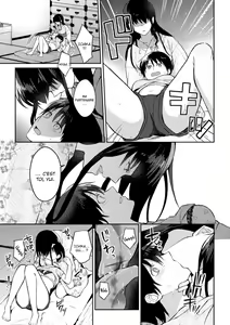 Page 7 of Noroi no Atotsugi | L'héritage de la malédiction - preview thumbnail