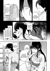 Page 9 of Noroi no Atotsugi | L'héritage de la malédiction - preview thumbnail