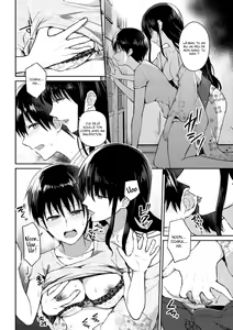 Page 10 of Noroi no Atotsugi | L'héritage de la malédiction - preview thumbnail