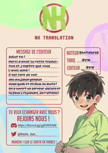 Page 21 of Inazuma Boys Secret | Le secret des garçons d'Inazuma - preview thumbnail