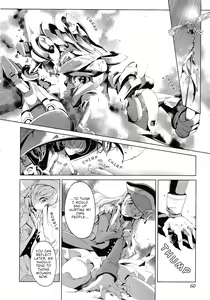 Page 14 of Eiyuu Senki - The World Conquest | Chapter 9 - preview thumbnail