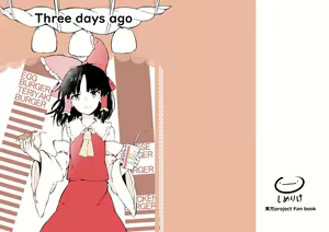 Three days ago - hentai manga cover image