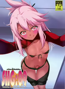 SHG:09 - hentai manga cover image