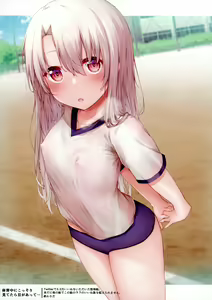 Page 6 of Mou Lolicon de Illya. 3 - preview thumbnail