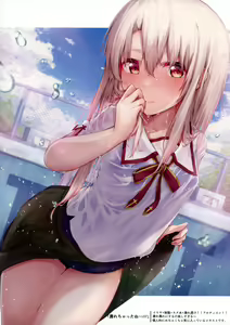 Page 10 of Mou Lolicon de Illya. 3 - preview thumbnail