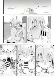 Page 38 of Harenchi! Matsuri-chan 3 - preview thumbnail