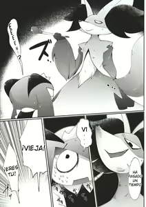 Page 12 of Fuyu dakara koso, Mizugi Maid-san! | Por que es invierno las maids se ponen traje de baño - preview thumbnail