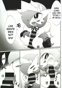Page 18 of Fuyu dakara koso, Mizugi Maid-san! | Por que es invierno las maids se ponen traje de baño - preview thumbnail