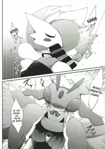 Page 19 of Fuyu dakara koso, Mizugi Maid-san! | Por que es invierno las maids se ponen traje de baño - preview thumbnail