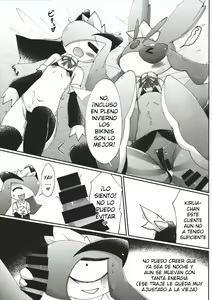Page 10 of Fuyu dakara koso, Mizugi Maid-san! | Por que es invierno las maids se ponen traje de baño - preview thumbnail