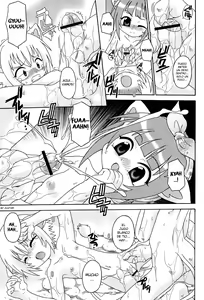 Page 11 of Sakuranbo Keimai - preview thumbnail