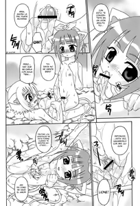 Page 12 of Sakuranbo Keimai - preview thumbnail