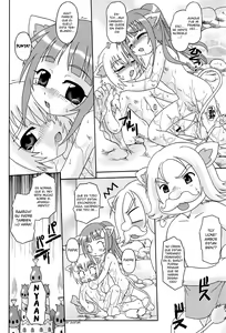Page 22 of Sakuranbo Keimai - preview thumbnail