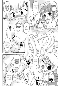 Page 8 of Sakuranbo Keimai - preview thumbnail