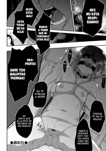 Page 26 of Nagara Musume no Kaigoroshikata | How to Keep a Smartphone Zombie Captive - preview thumbnail