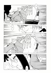 Page 35 of OUTLET 16 - preview thumbnail