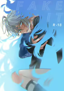 FAKE IT — hentai manga cover on Fhentai
