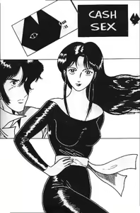 Cat's Eye - Cash Sex — hentai manga cover on Fhentai
