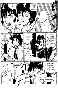 Page 11 of Cat's Eye - Cash Sex - preview thumbnail