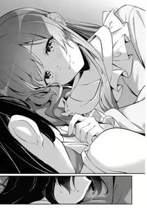 Page 13 of Anata ni Watashi o - GIVE YOU ALL MY LOVE. - preview thumbnail