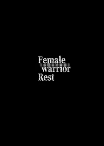 Page 19 of Onna Senshinokyuusoku | Female Warrior Rest - preview thumbnail