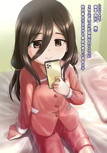 Yowaki na Lolicon ni Seiteki Houshi Saseru Onnanoko — hentai manga cover on Fhentai
